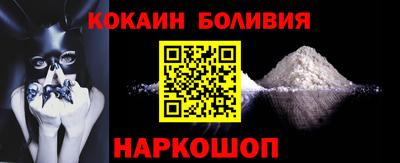 меф VHQ Азнакаево