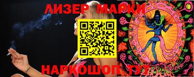 прущие крисы Абакан