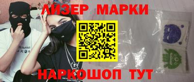 прущие крисы Абакан