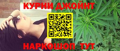 прущие крисы Абакан