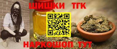 прущие крисы Абакан