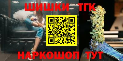 mix Абинск