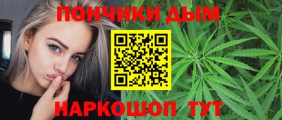 прущие крисы Абакан