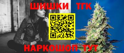 меф VHQ Азнакаево
