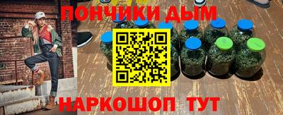 прущие крисы Абакан