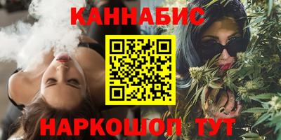 прущие крисы Абакан