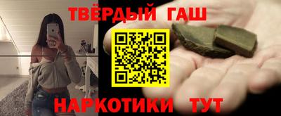 меф VHQ Азнакаево