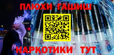 меф VHQ Азнакаево