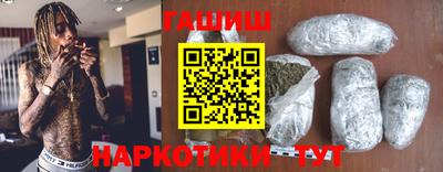 меф VHQ Азнакаево