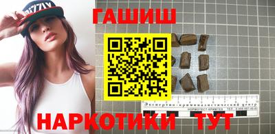 прущие крисы Абакан