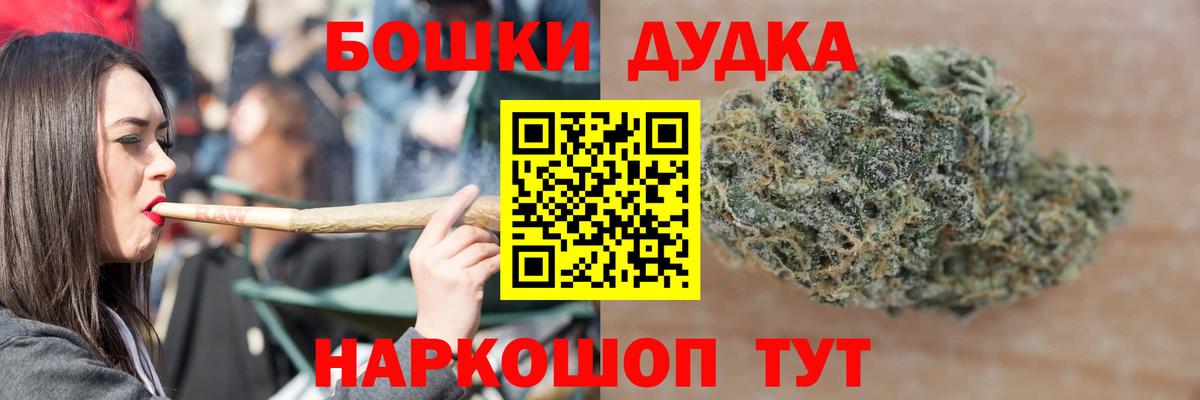 Марихуана индика  Вход с VPN  Россия  МАРИХУАНА ГИДРОПОН 